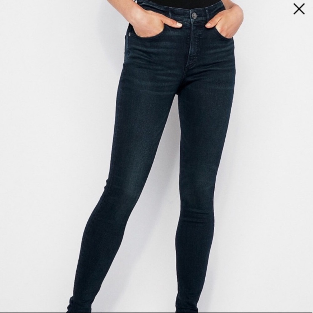 Dark Washed Repreve High Rise Express Jegging 👖